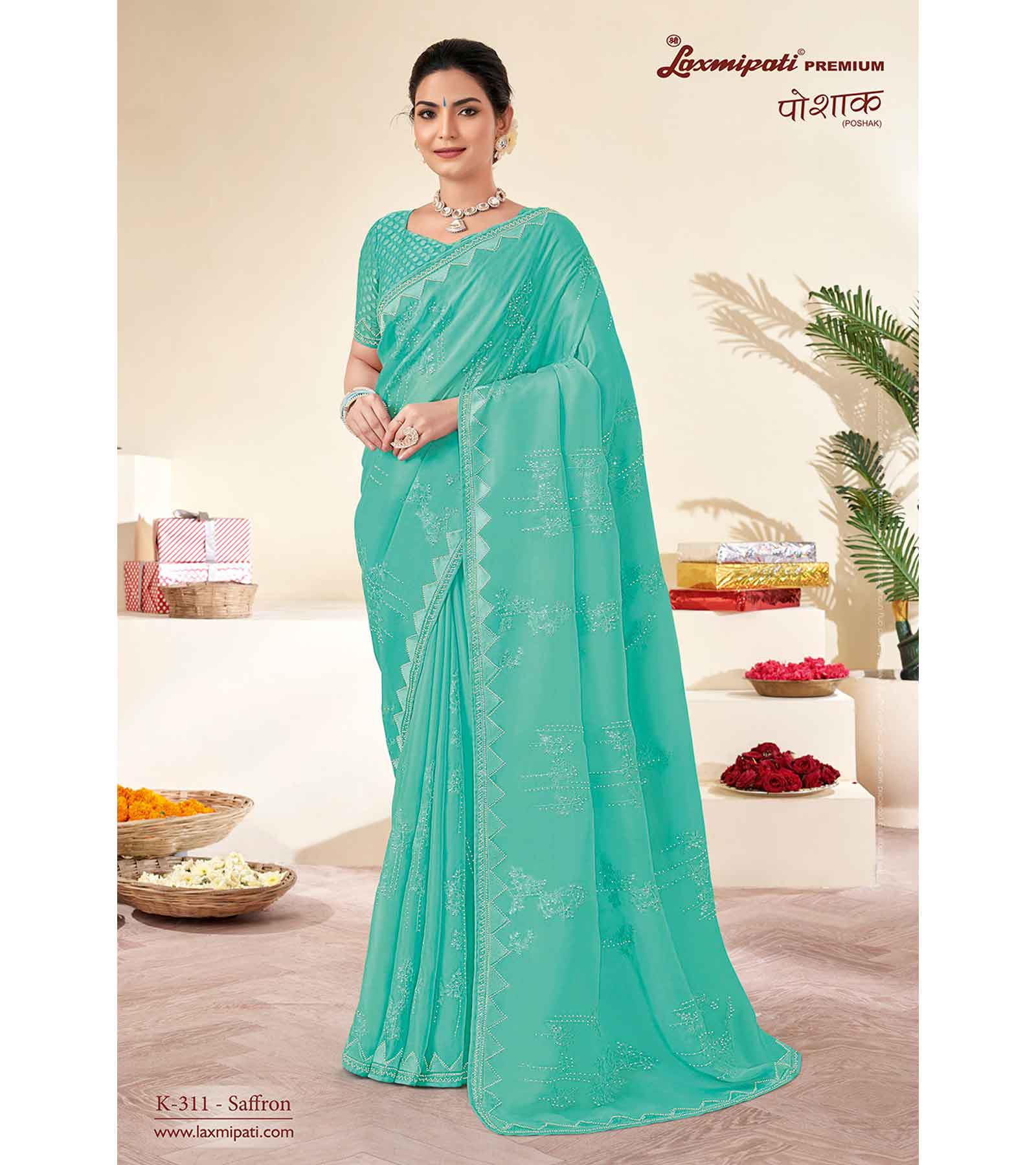 Buy Now Laxmipati RAGMALA 7983 Chiffon Gajari Saree – Laxmipati Sarees |  Sale