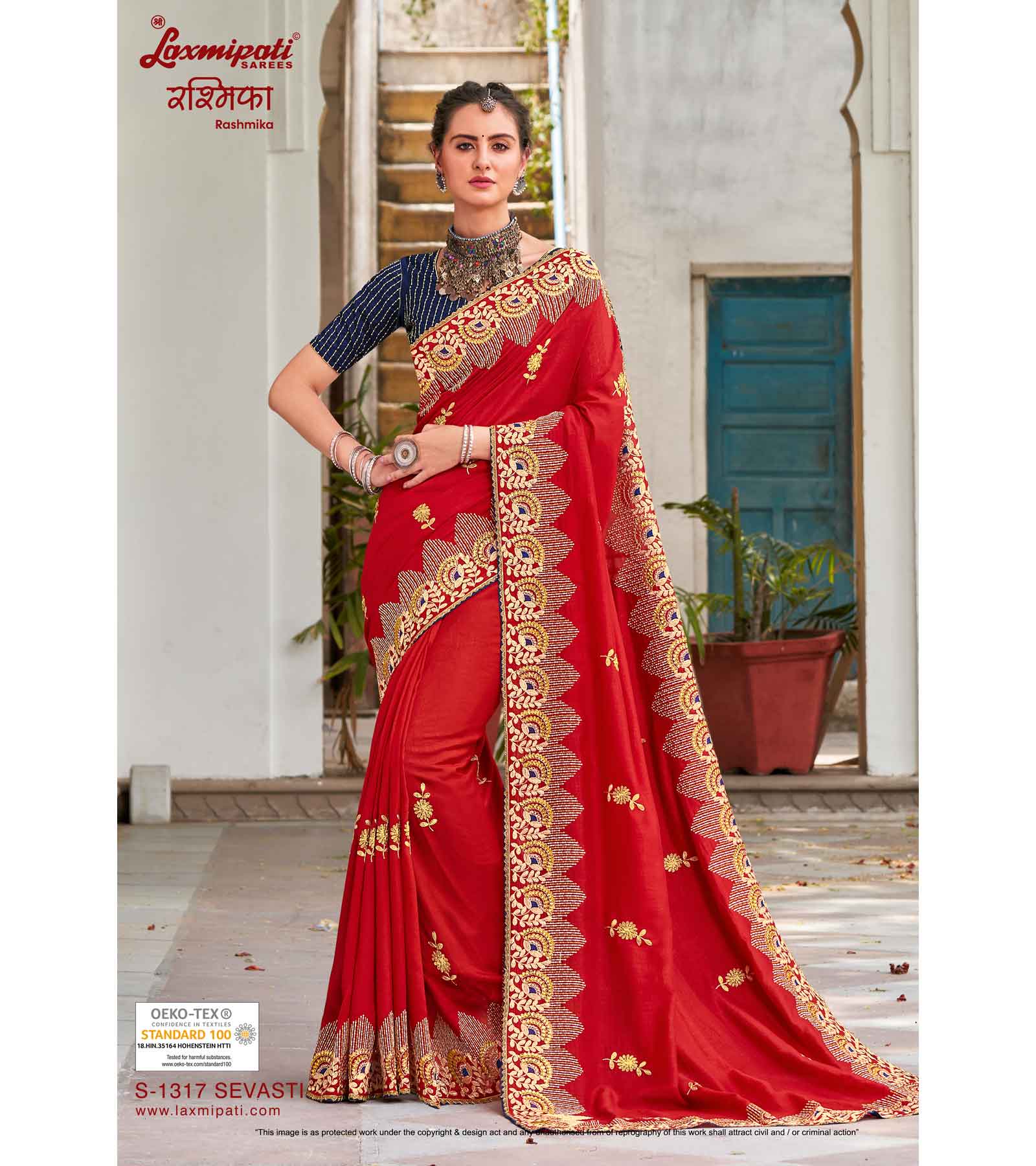 RAJGHARANA's Laxmipati Designer Saree | Colour: Yellow &red | Materail :  Jorget : Amazon.in: Clothing & Accessories