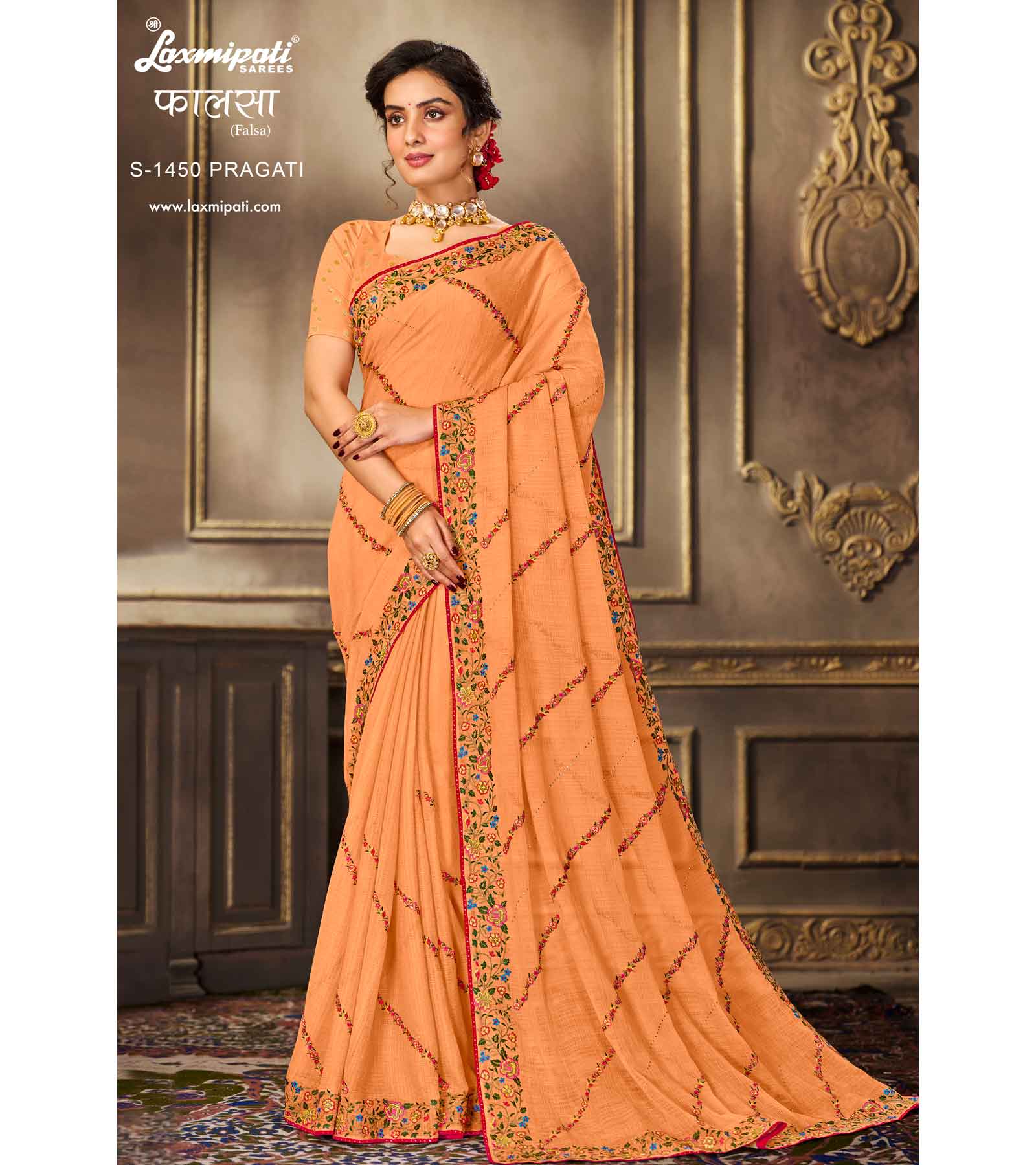 Laxmipati Balushahi Georgette With fancy Designer Saree collection at best  rate (1)