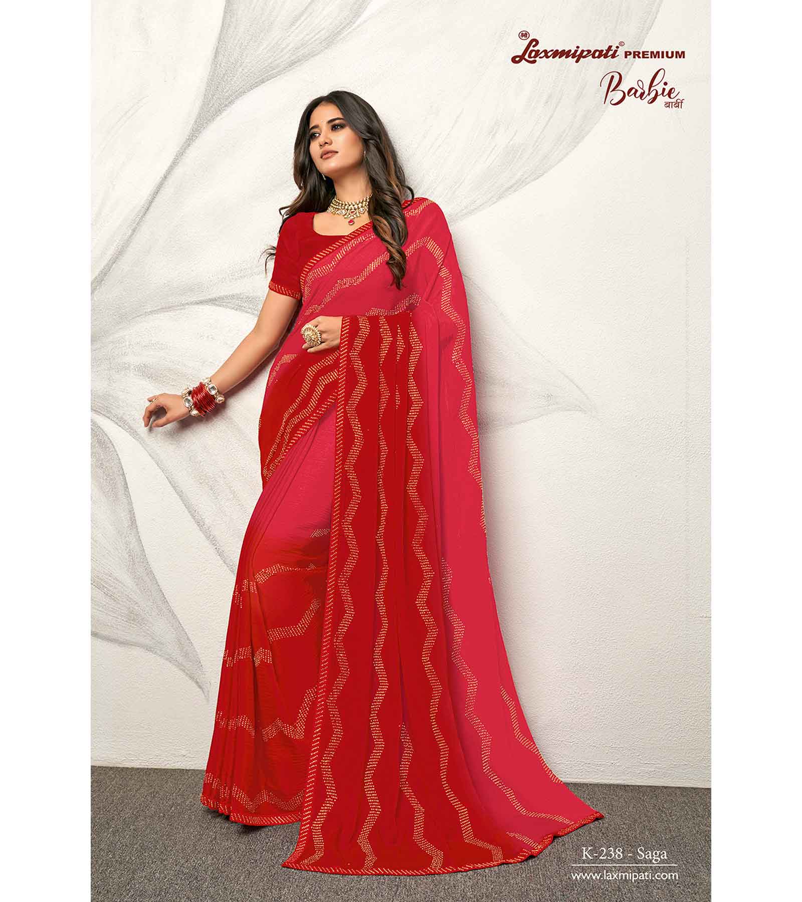 LAXMIPATI ALKA LP-6074 ग्रीन जॉर्जेट साड़ी SANSKAR SAREES द्वारा, गहरा हरा  : Amazon.in: कपड़े और एक्सेसरीज़