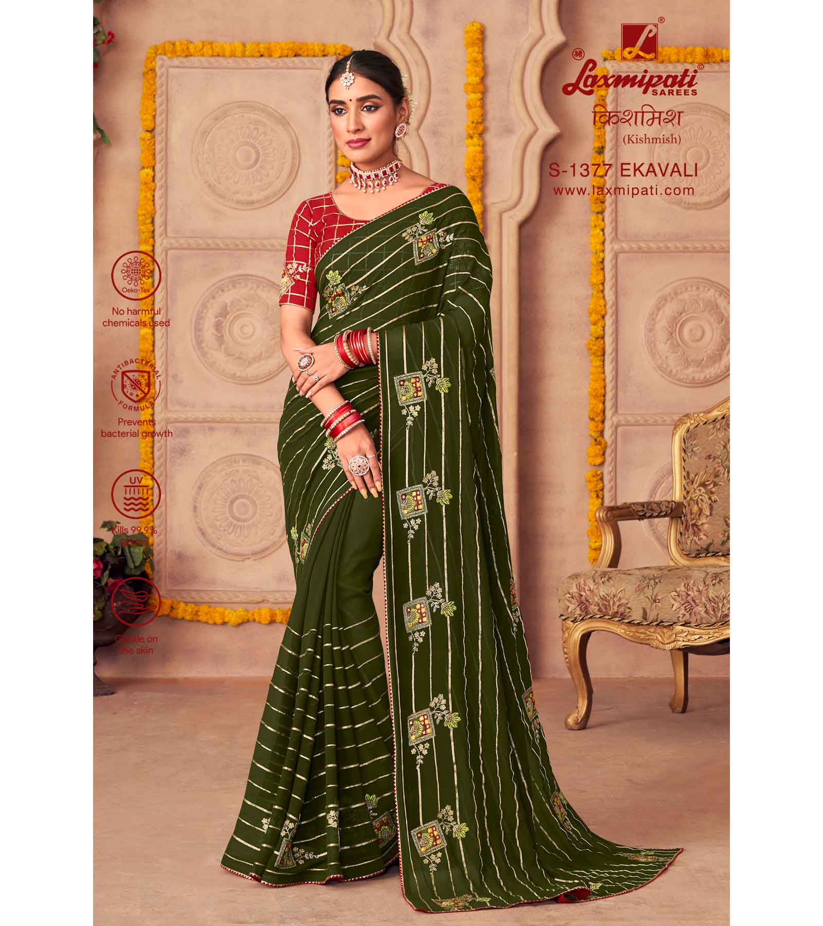 Laxmipati brand new sarees catalogue Pushpa || At wholesale price | All  india delivery | Saree, Brand new, Catalog
