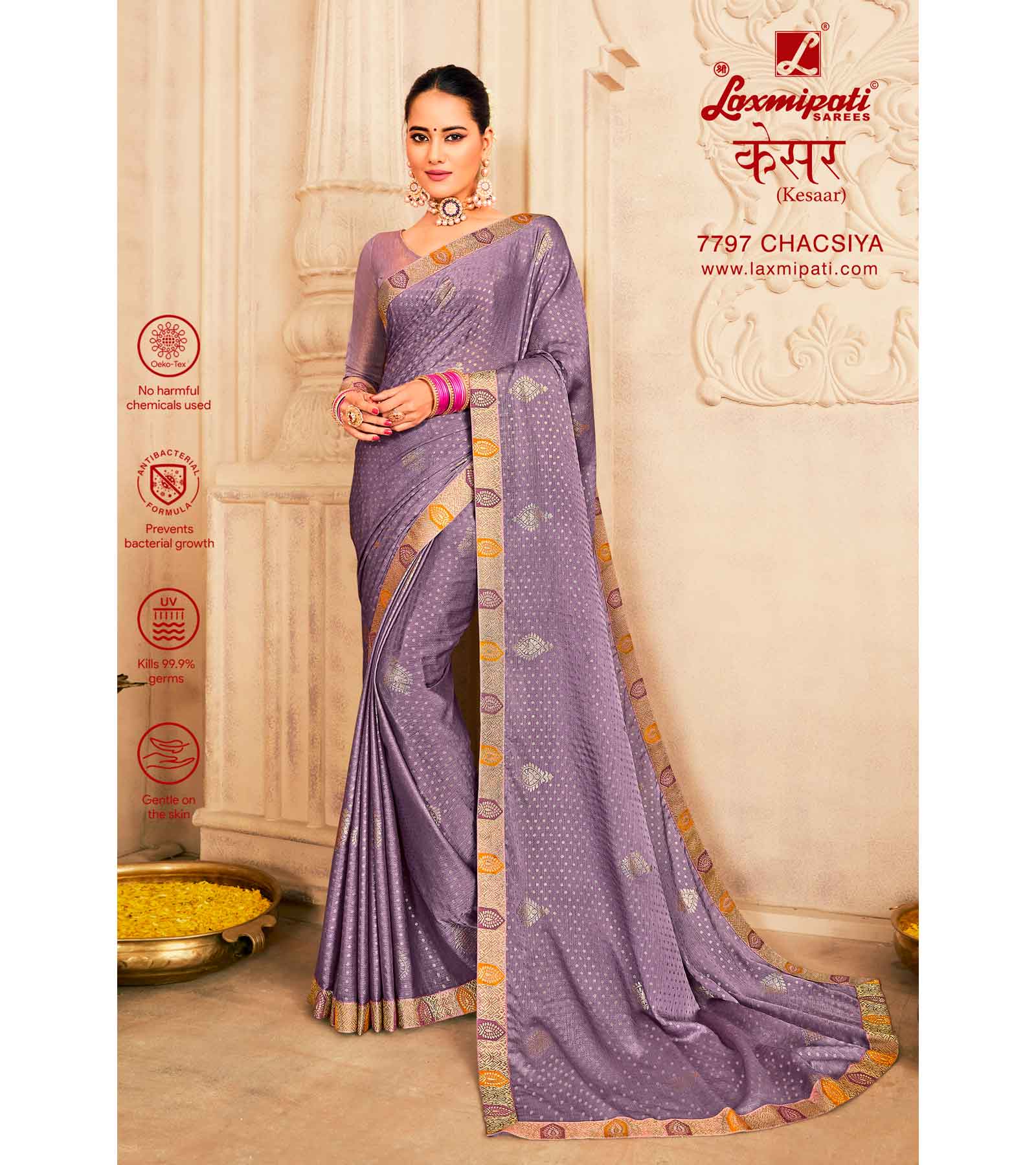 Buy Now Laxmipati Ganga 8028 Georgette Multicolor Saree – Laxmipati Sarees  | Sale