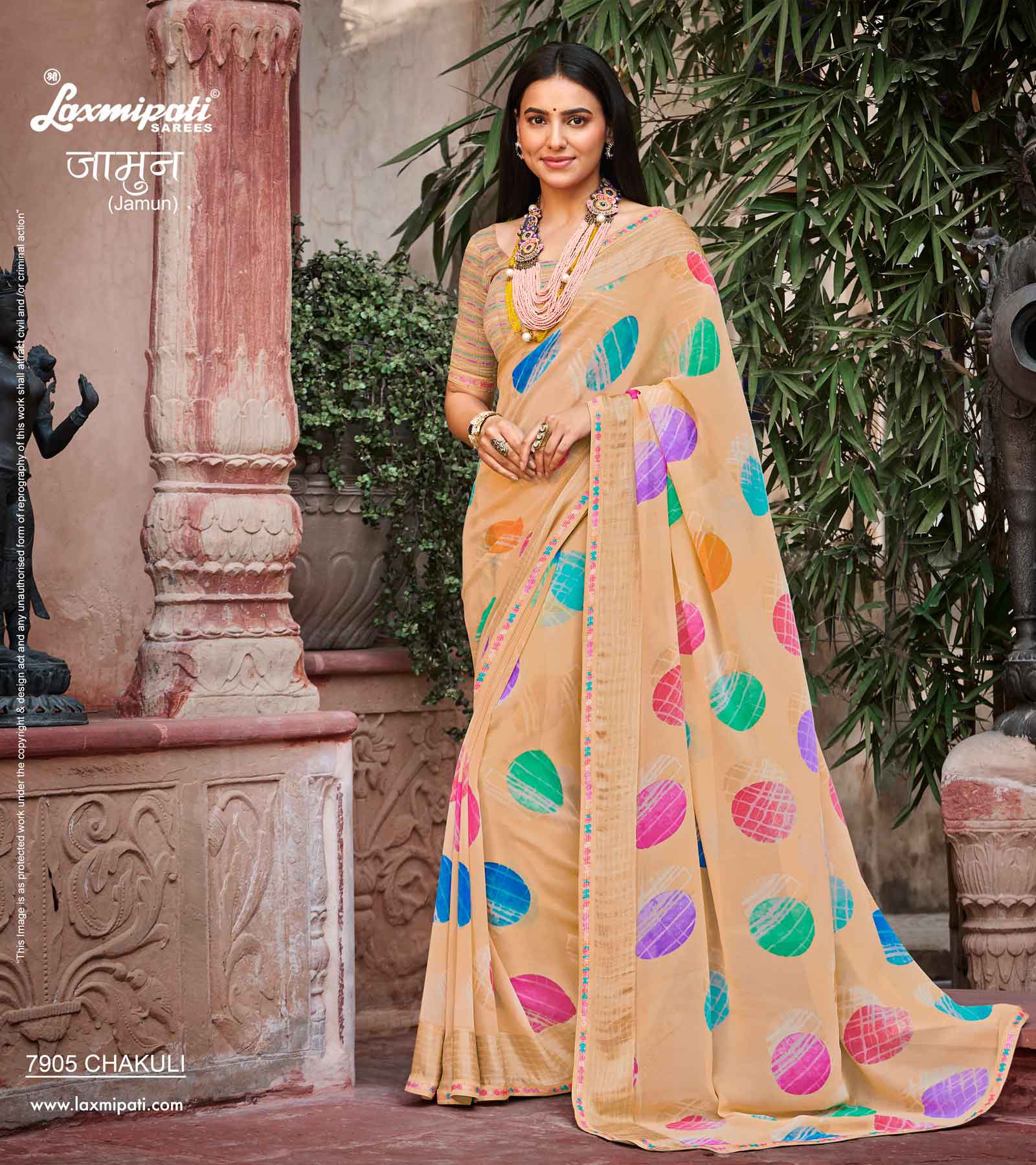 Laxmipati Parul 8316 Georgette Multicolor Saree – Laxmipati Sarees | Sale