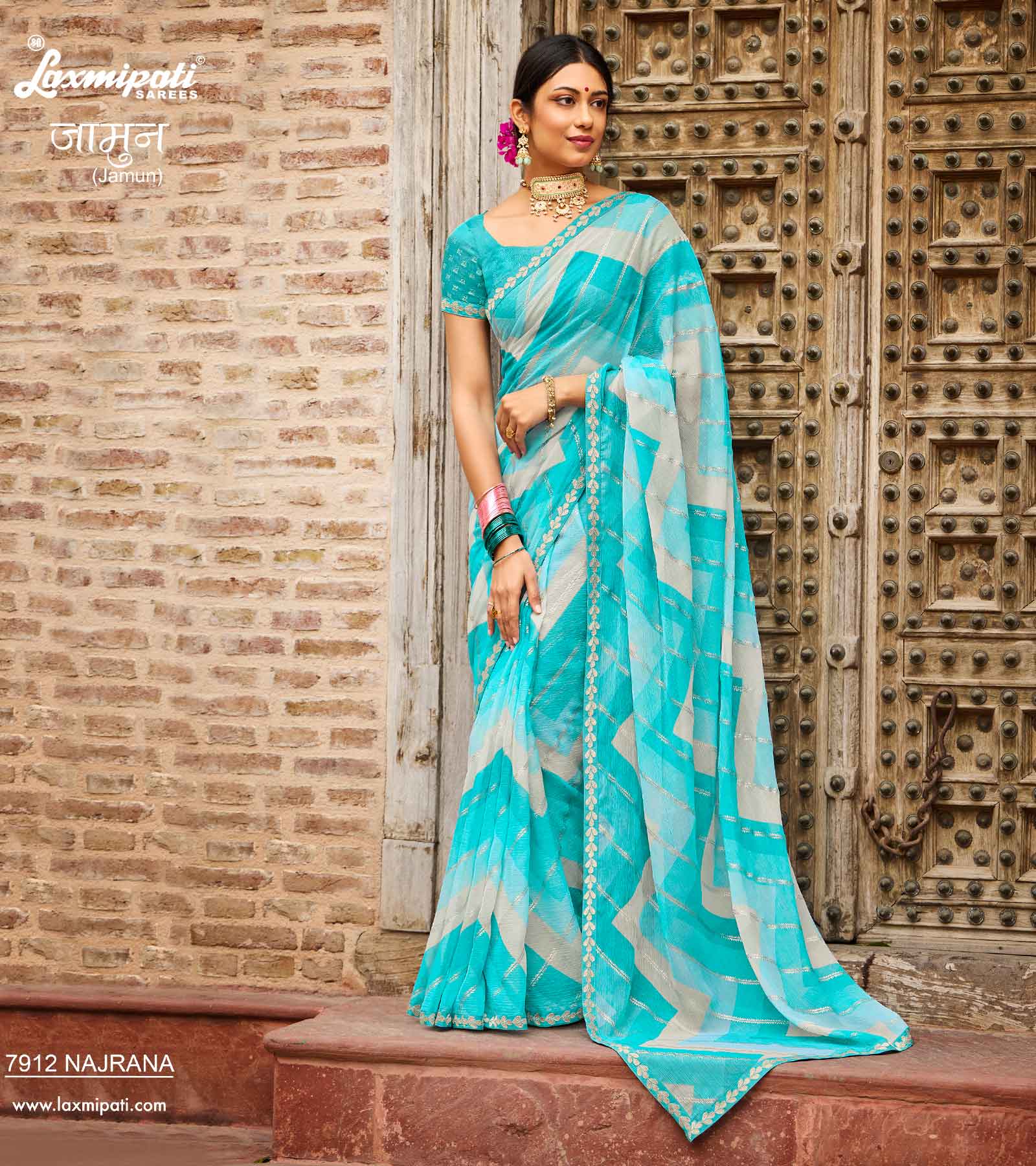 Buy Now Laxmipati Gujariya 8014 Georgette Multicolor Saree – Laxmipati  Sarees | Sale