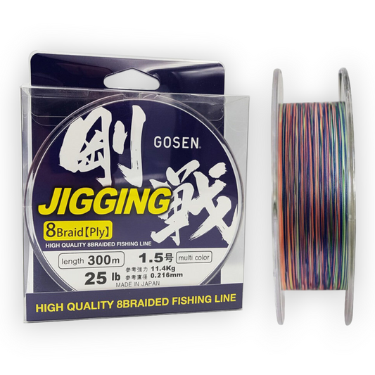 Braided Line Gosen W PE Braid 150 MT Spinning 25 LB Green Super Line Japan Line