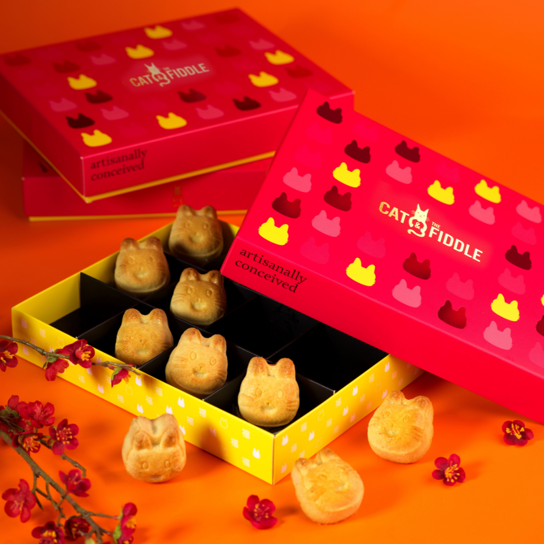 Pineapple Tarts_CNYSPECIALS_CNF.png__PID:b3be1cb0-0e45-4509-b352-09b6e5590c8d