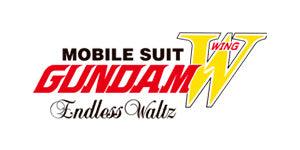 Gundam Wing Endless Waltz