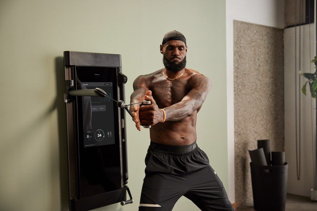 Guide complet de gym à domicile intelligent Lebron James