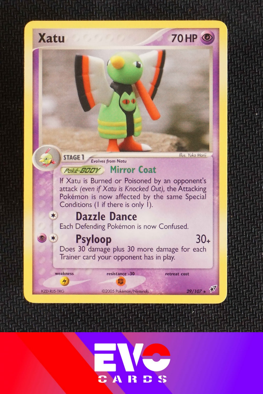 Deoxys - 16/107 (EX Deoxys) - Deck Exclusives - Pokemon