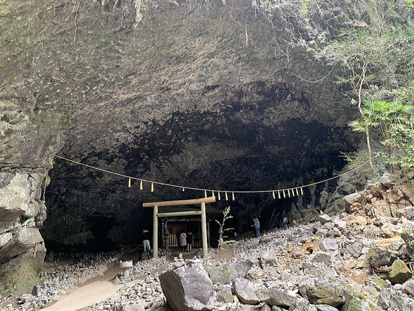 天安河原