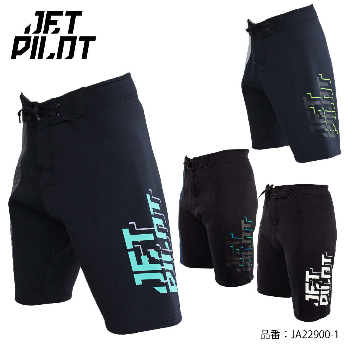 ＪＡ２２９００ ＦＬＩＧＨＴ ＮＥＯ ＢＯＡＲＤ ＳＨＯＲＴＳ