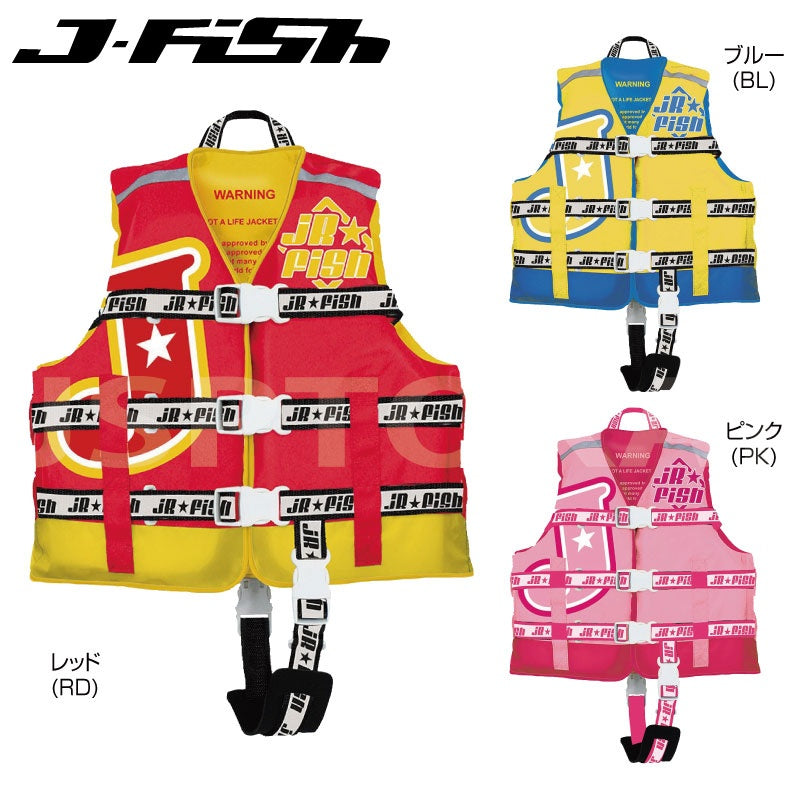 J-FISH(ジェイフィッシュ) ジュニア フィッシュ Jr Fish ウエアー