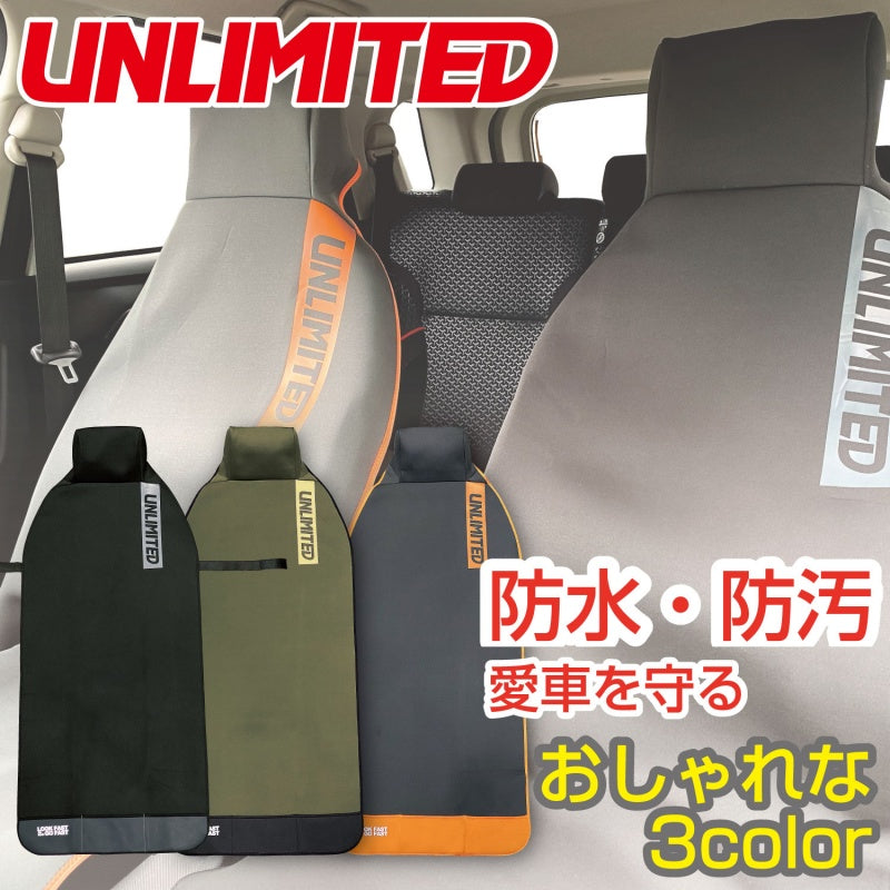 その他【色: ブラック】車 シートカバー UNLIMITED 防水 ポケット ベルト付