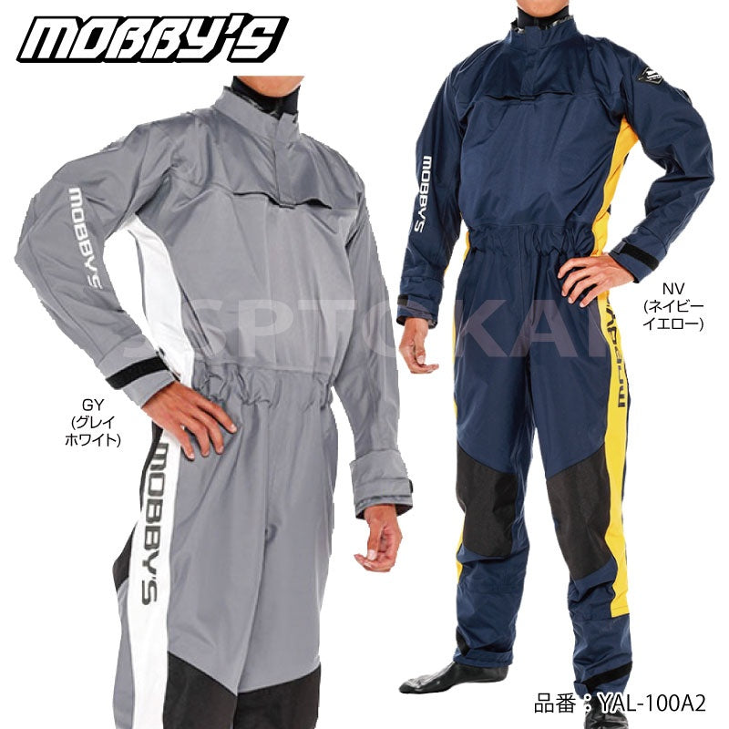 MOBBY'S（モビーズ）ドライスーツ ソフトラジアル 足28センチ15600円まで可能です