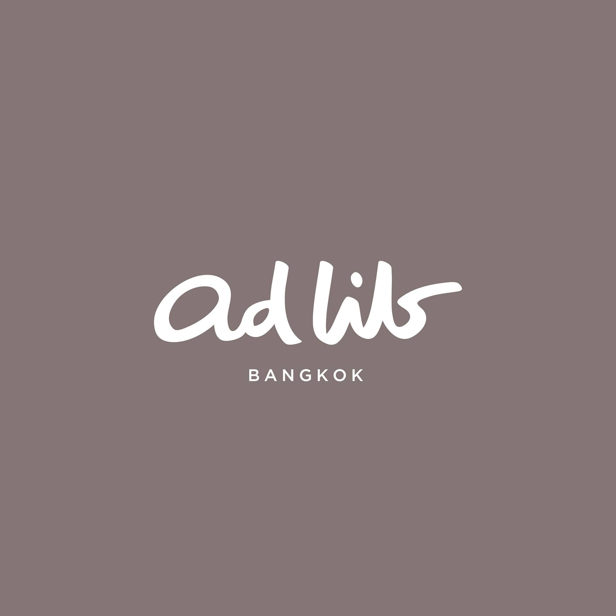 Adlib Hotel Logo.jpeg__PID:e544a369-f8b2-42f9-9c97-fa0b40209d00