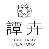 Chef_Tam's_Seasons Logo.jpeg__PID:a50eae7c-4071-4f96-ae90-56aab1abf40c