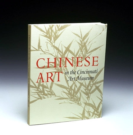 Masterpieces of Japanese Art: Cincinnati Art Museum [Book]