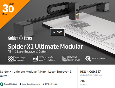 Tyvok Spider X1­­ laser engraver