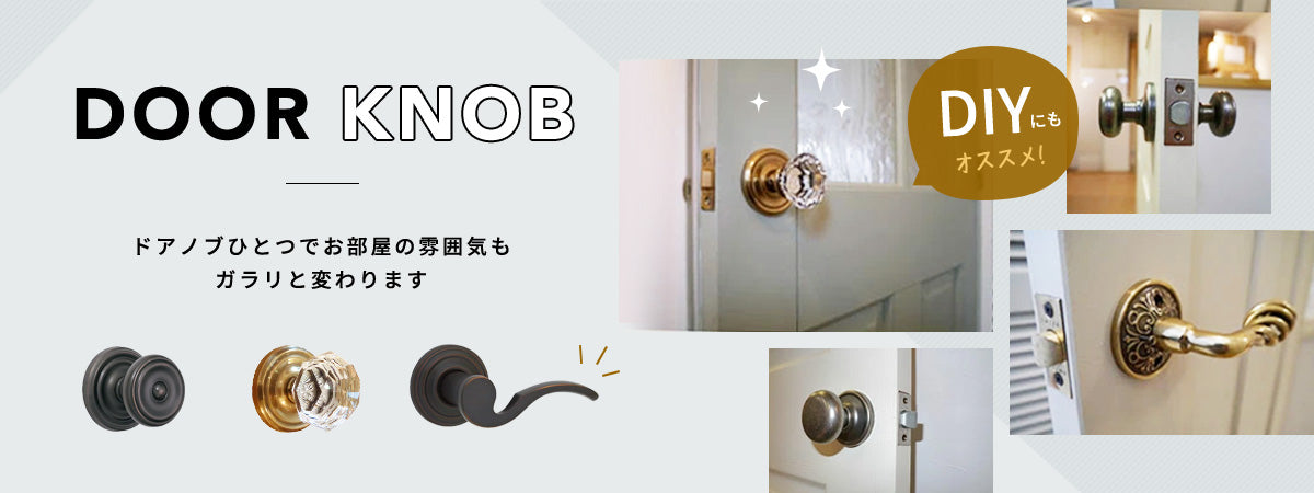 優先配送 クイックセット ハンコック トイレ錠 ポリッシュドブラス kwikset HANCOCK