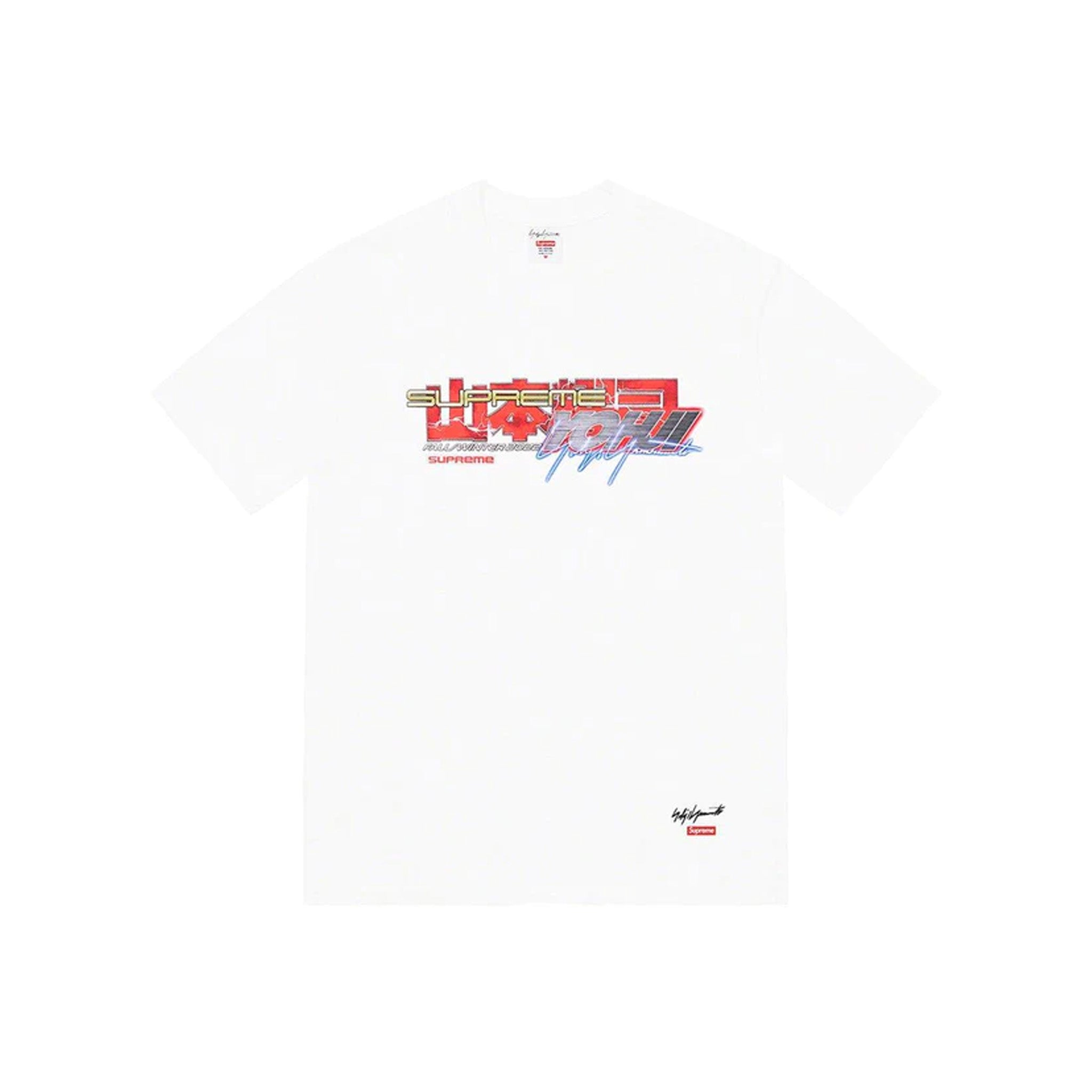 Supreme The Killer Trust Tee Black – STEALPLUG KL