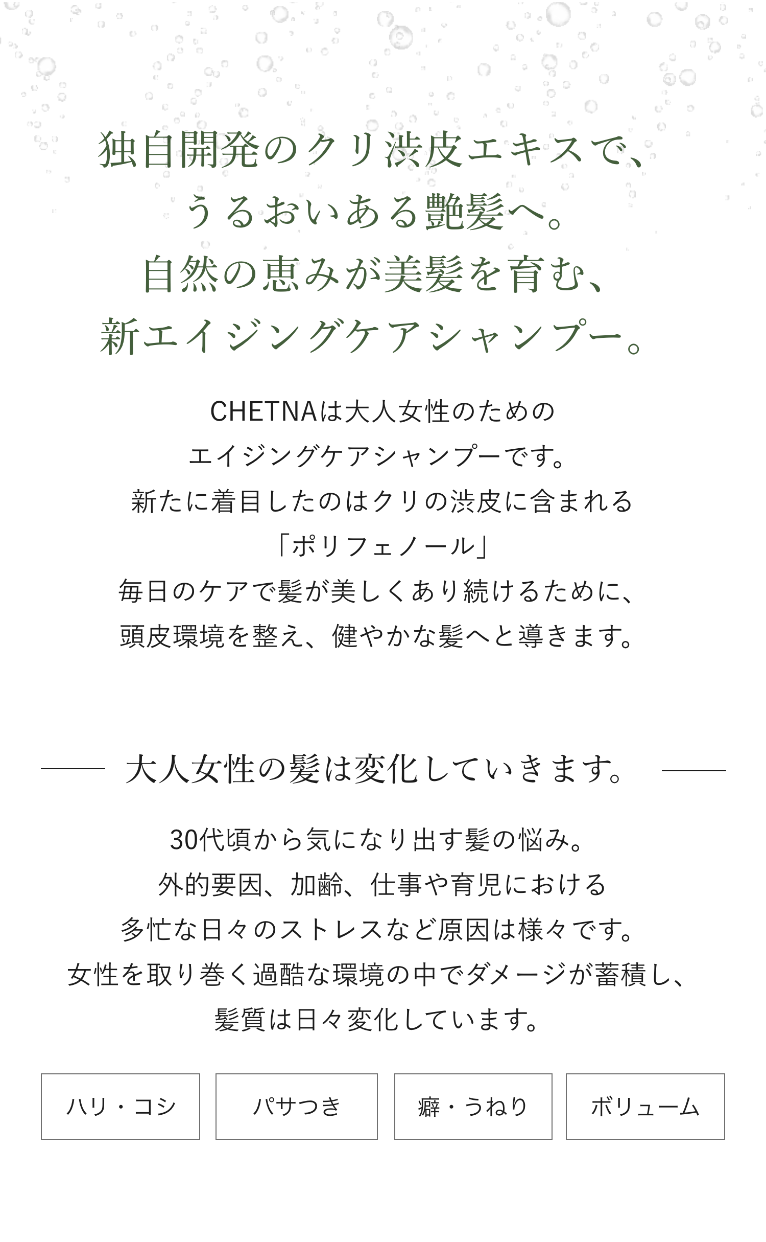 セール 登場から人気沸騰 心といのち 心といのち(岡潔著) (わが人生観