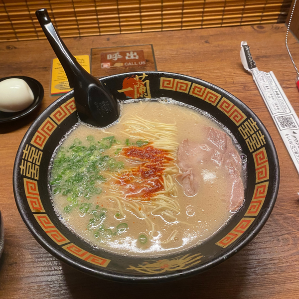Ichiran Noodle Restaurant in Tokyo