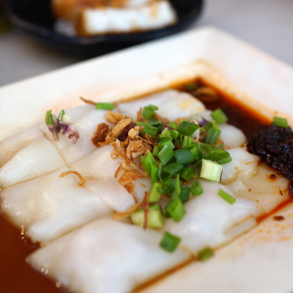 Rice noodle rolls (Cheung fun)