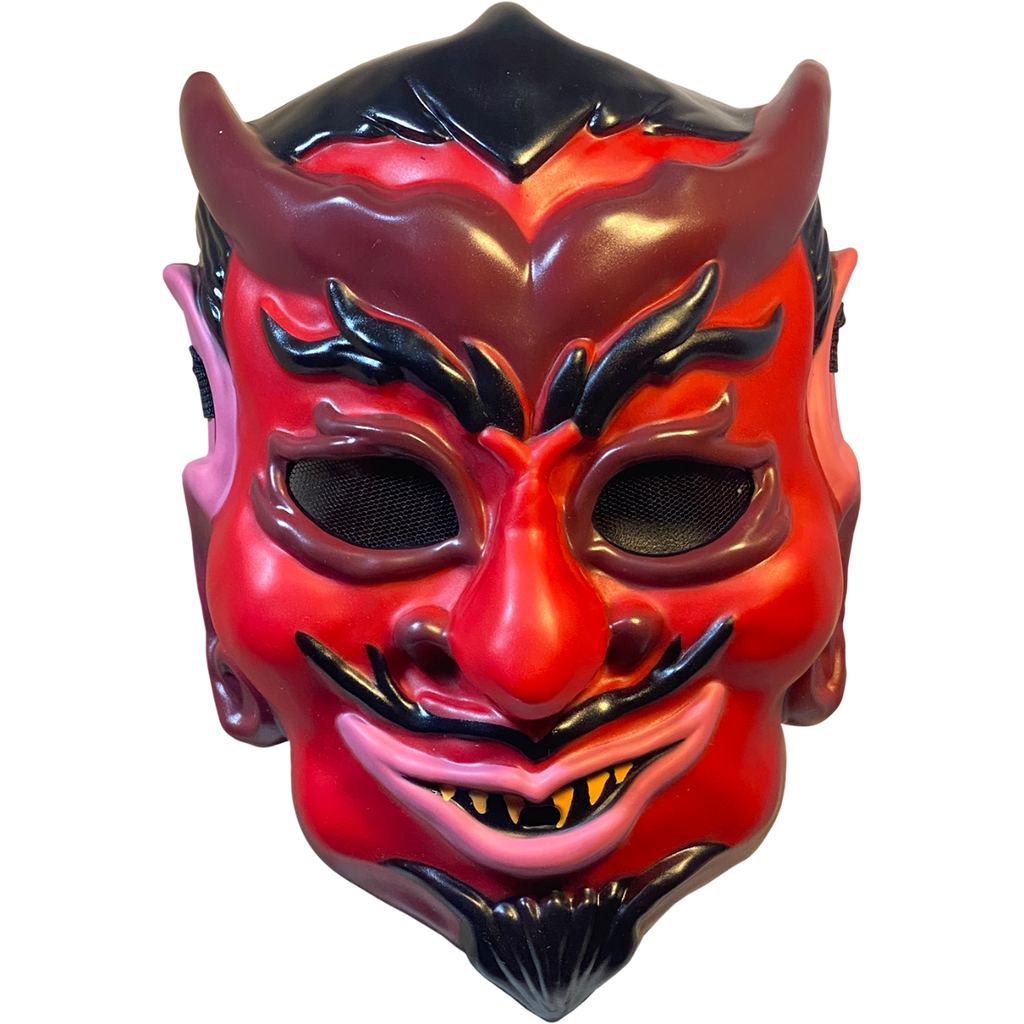 Haunt - Ghost Mask