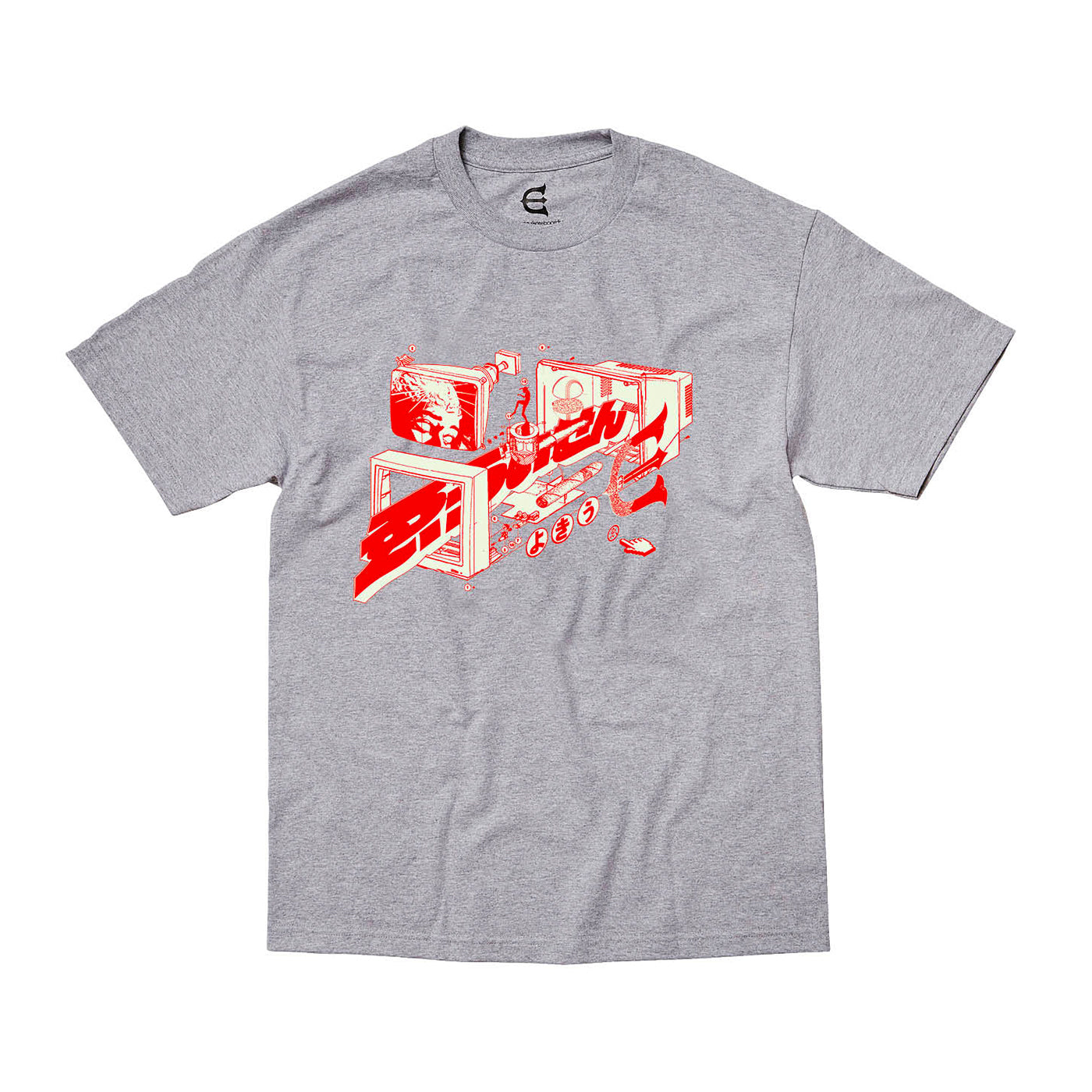 Isowyetric Tee (Heather Grey)