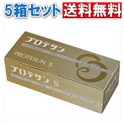 ニチニチ製薬 プロテサンB 45包入り×12箱セット