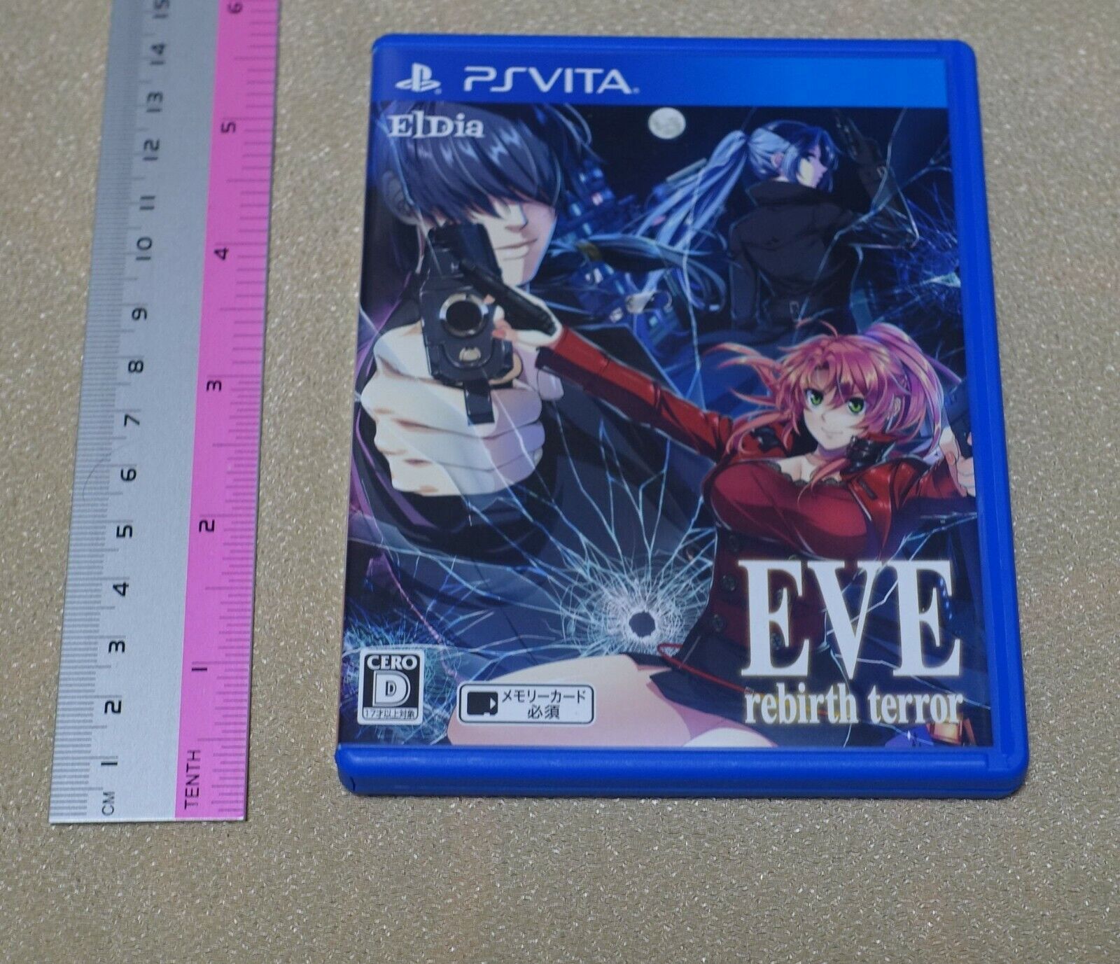 PS VITA EVE rebirth terror Import From Japan – q to Japan