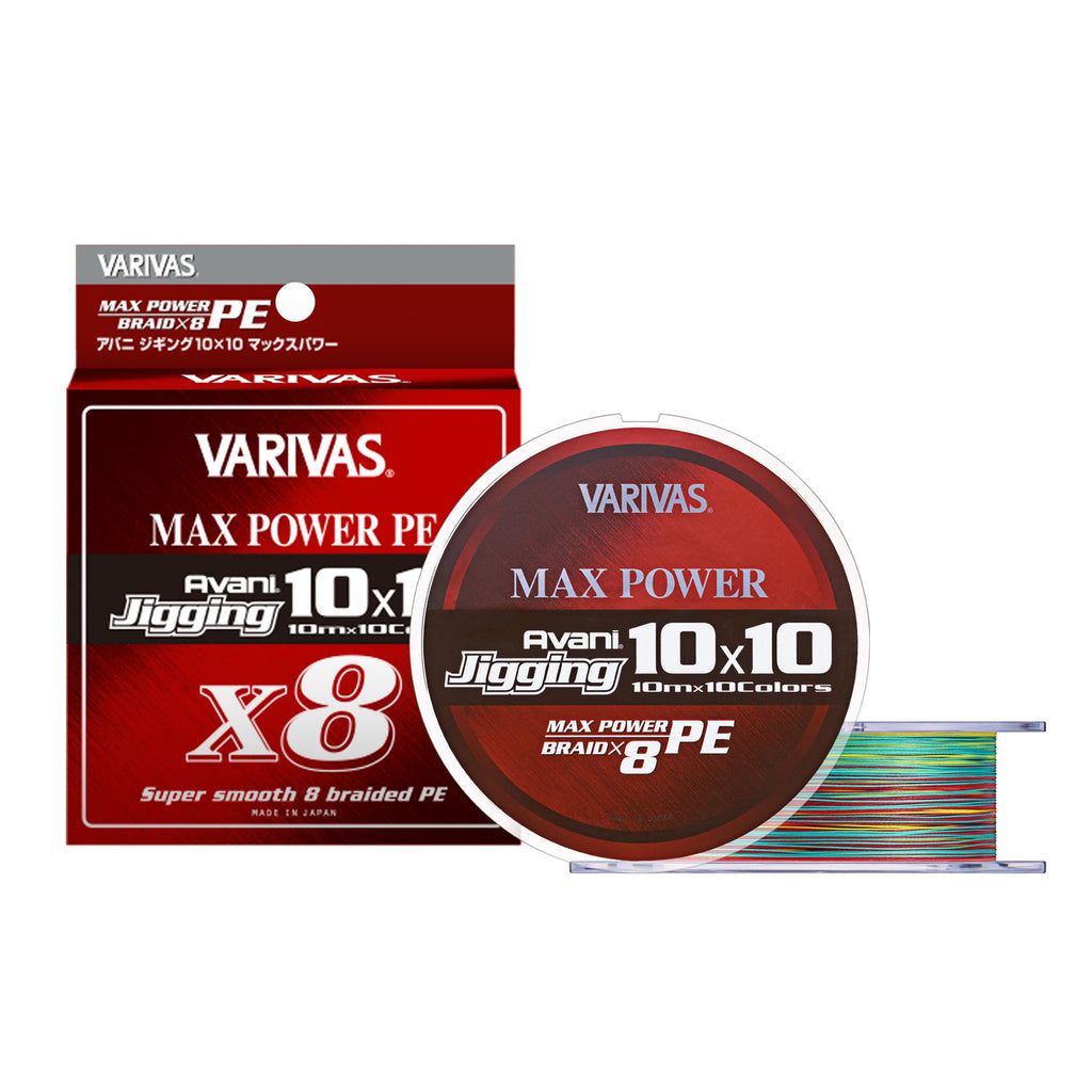 Avani Casting Max Power PE X8 – Bluefin Plus