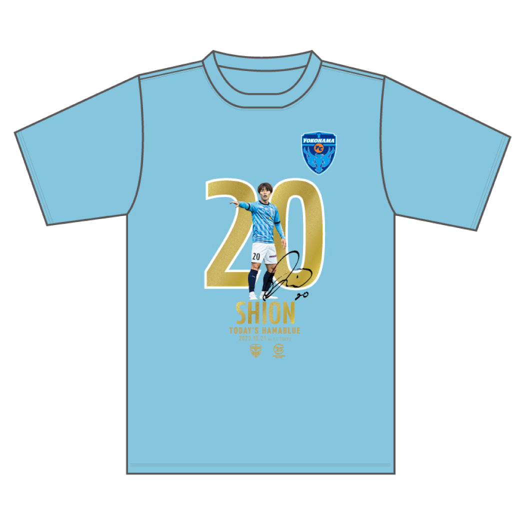 【Tシャツ】10/21FC東京戦TODAY'S HAMABLUE