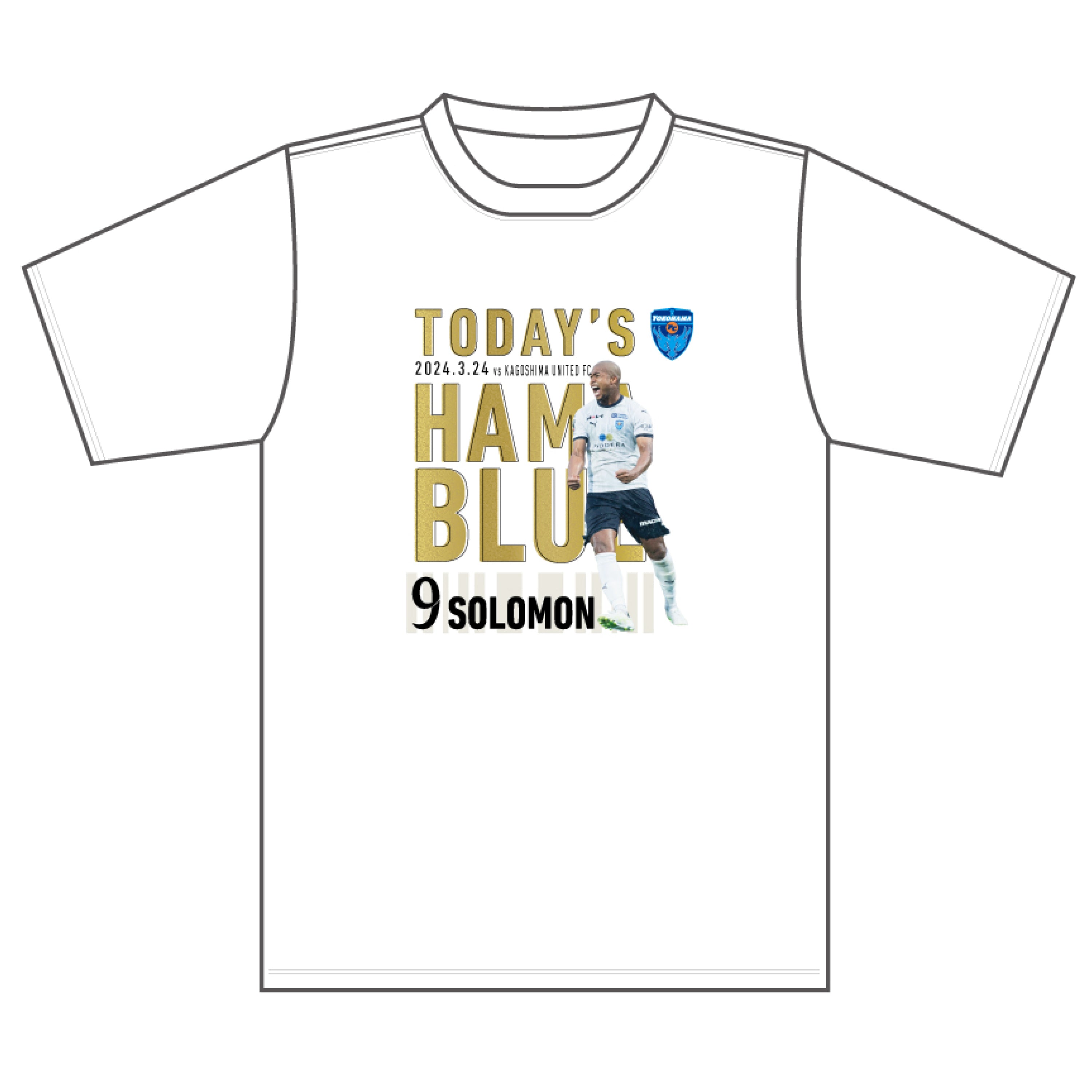 【Tシャツ】3/24鹿児島ユナイテッドFC戦TODAY'S HAMABLUE