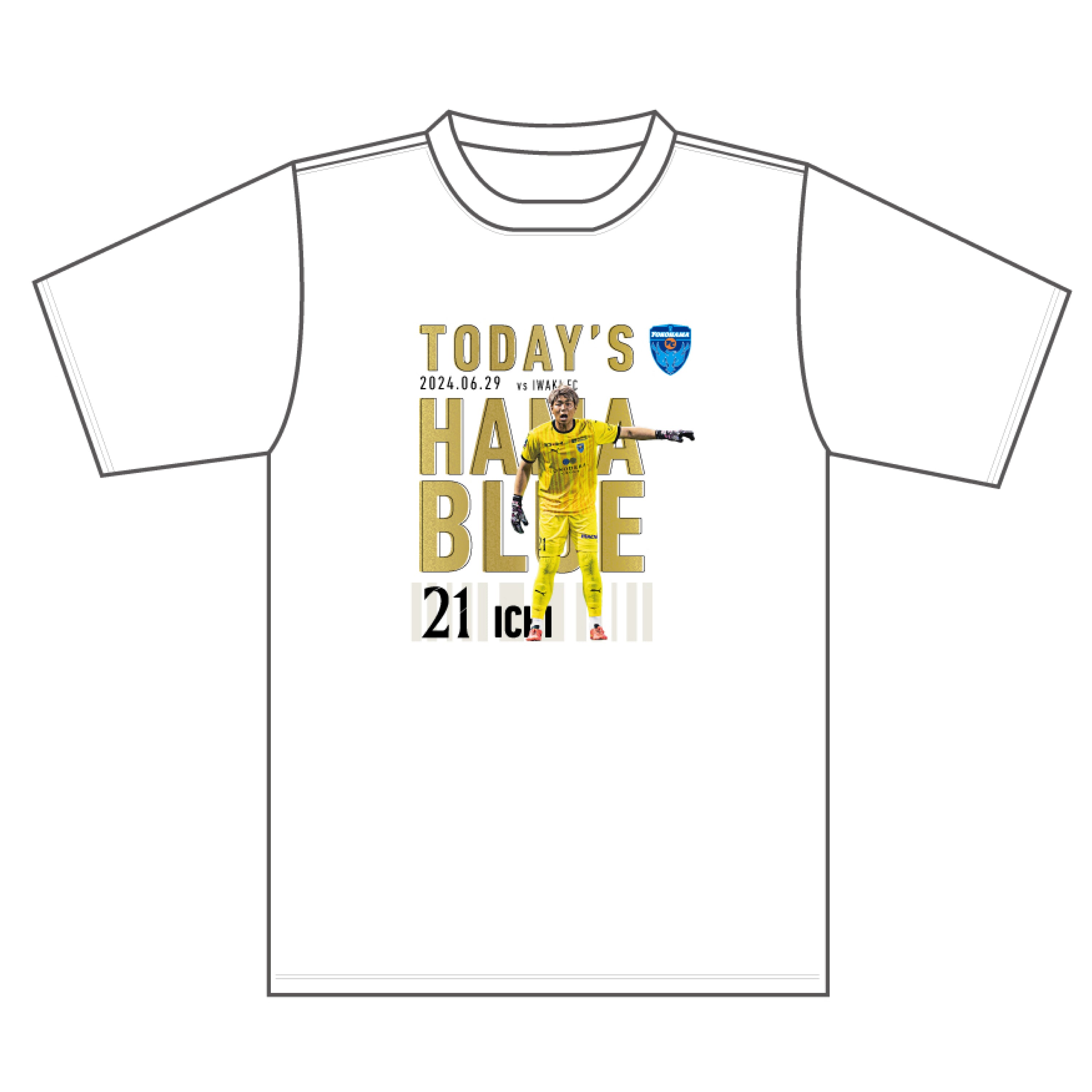 【Tシャツ】6/29いわきＦＣ戦TODAY'S HAMABLUE