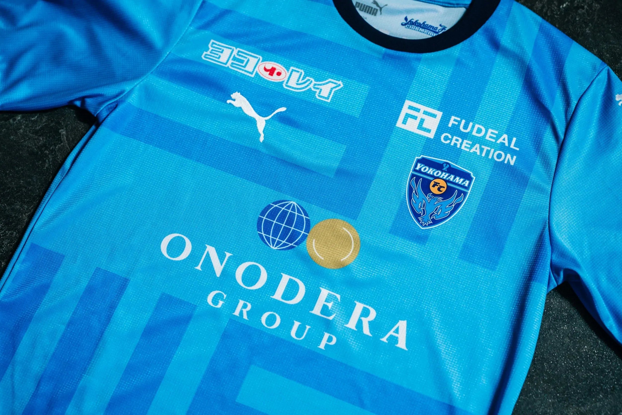 日本正規販売店 横浜FC 新井瑞希 2023 ユニフォーム スポーツ