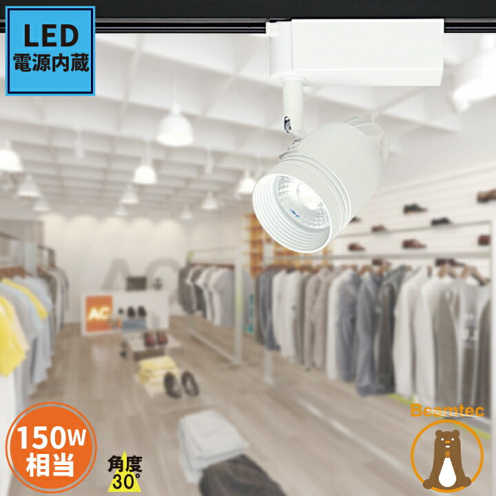 LED投光器 100W 充電式ポータブル投光器 IP65 防塵 防水 屋内 屋外