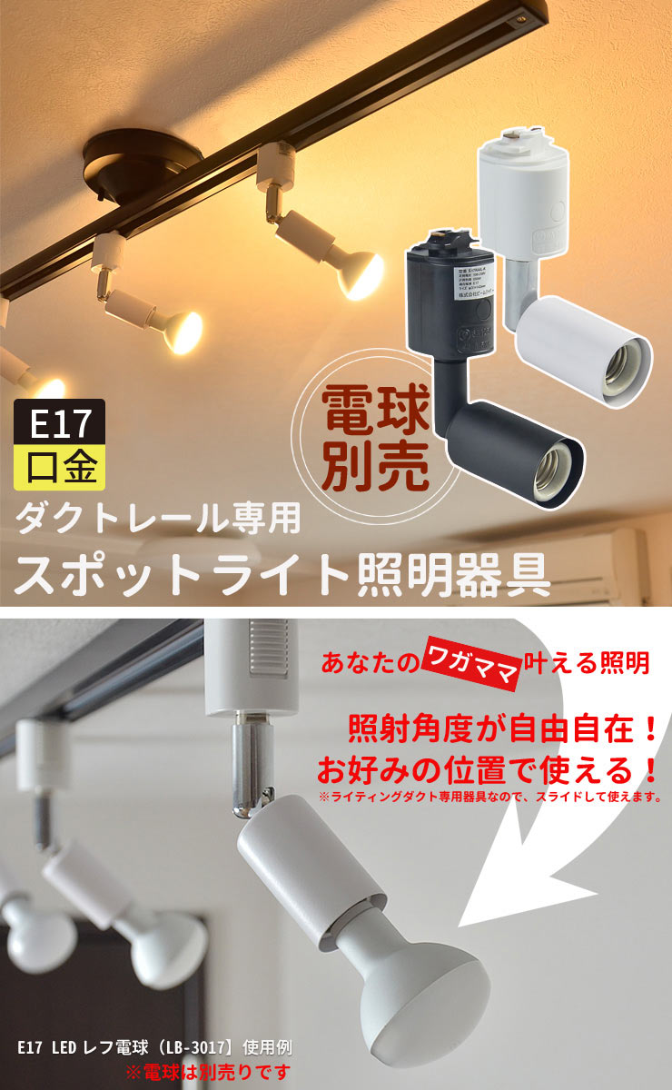 LED投光器 100W 投光器 LED 屋外 看板 駐車場 作業灯 防犯灯 LEP100S ビームテック – ビームテック ONLINE SHOP