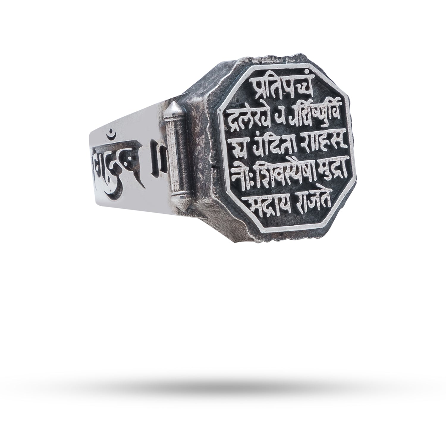 shivmudra ring silver