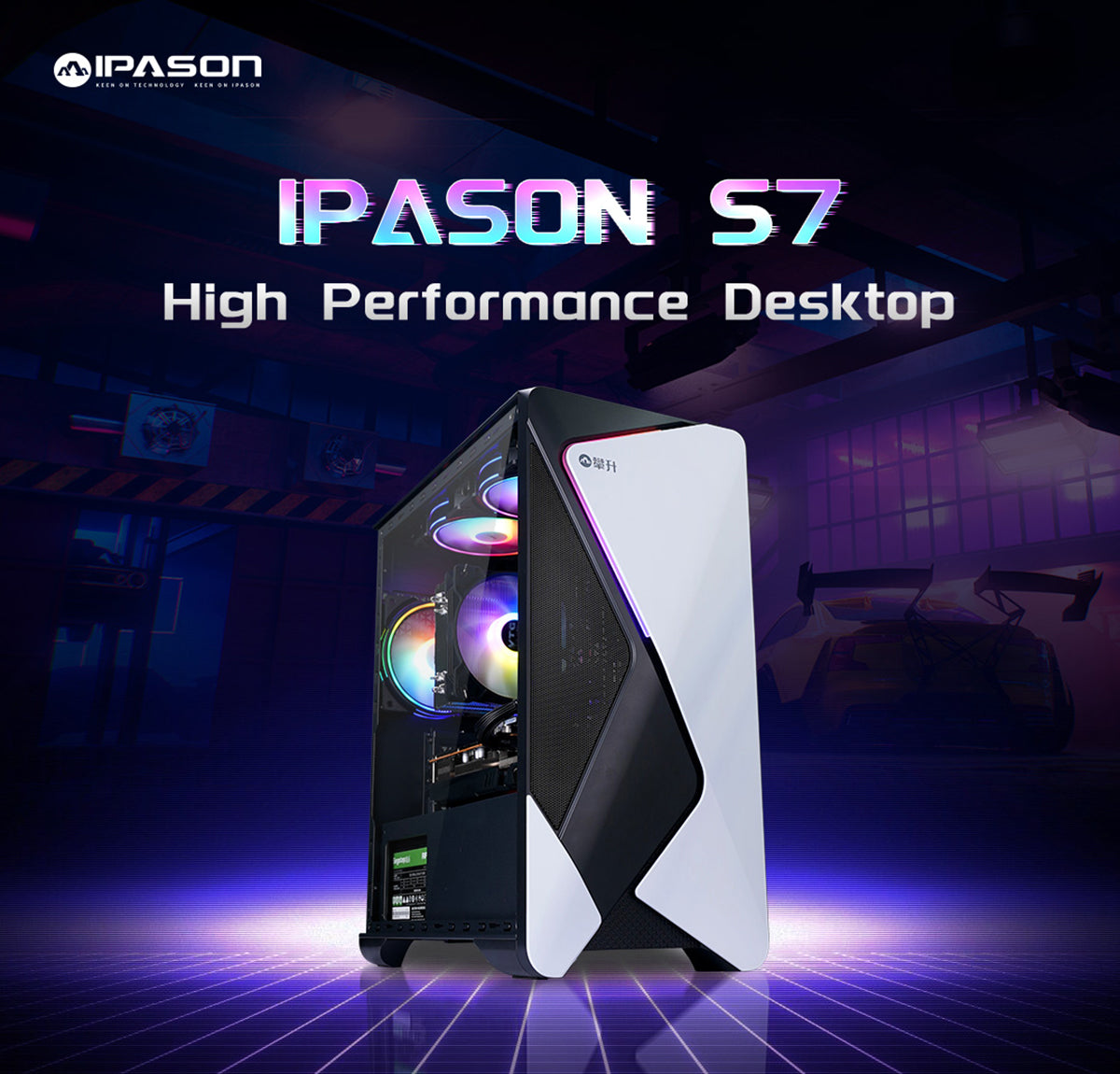 IPASON AMD Ryzen 7 5700G Gaming PC – Cyvbers