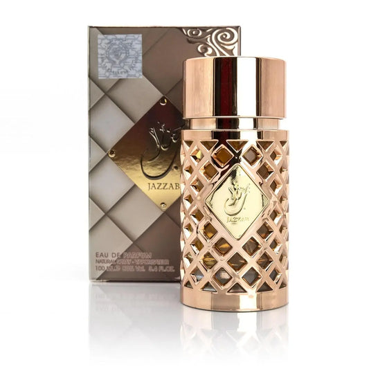 Amberley Pur Oud 100ml EDP By Maison Alhambra inspired by Guerlain Santal  Royal