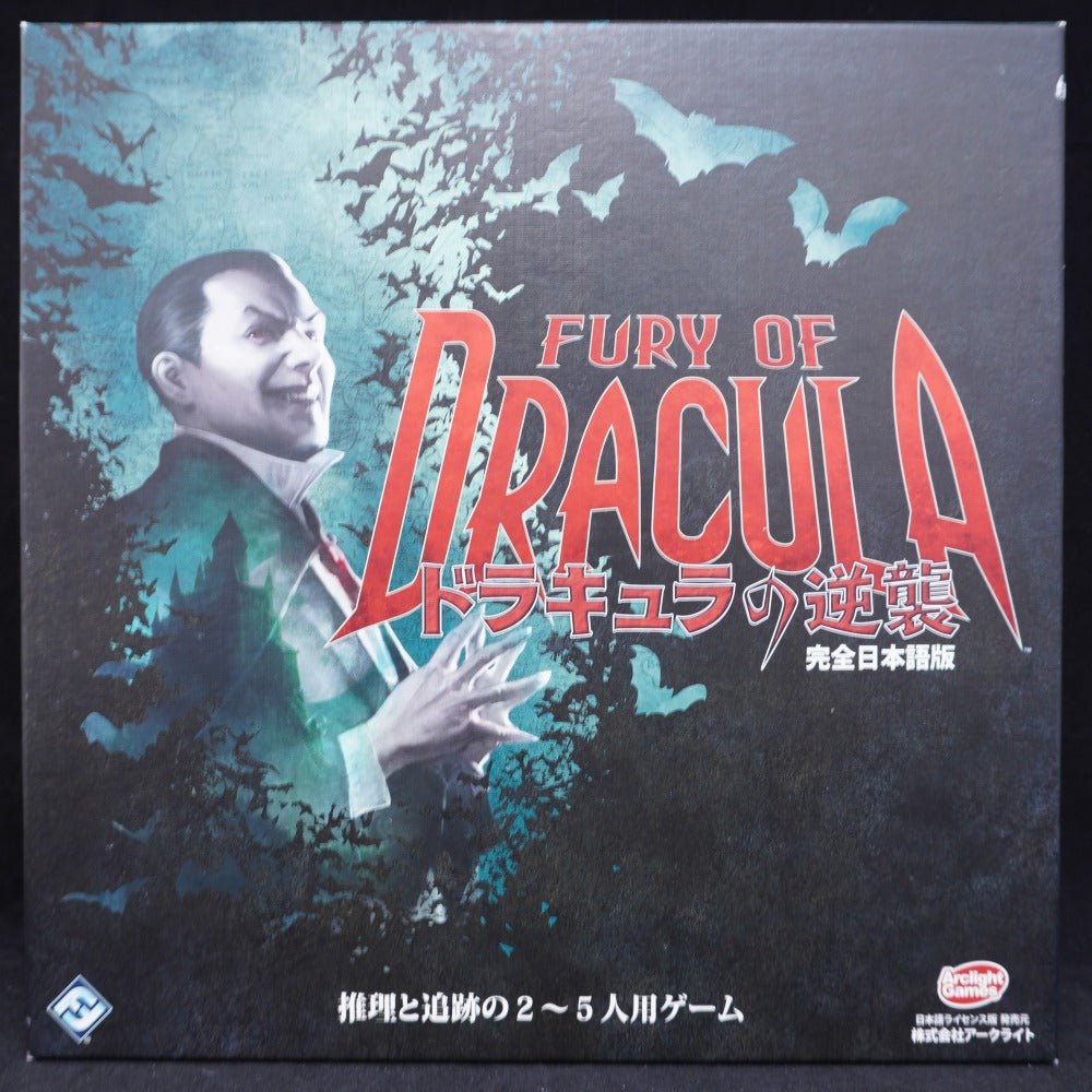 STAR ACE スターエース 「Scars Of Dracula ドラキュラの傷跡」 ドラキュラ伯爵 クリストファー・リー スタチュー ヴァンパイア  ホラー SF、ファンタジー、ホラー