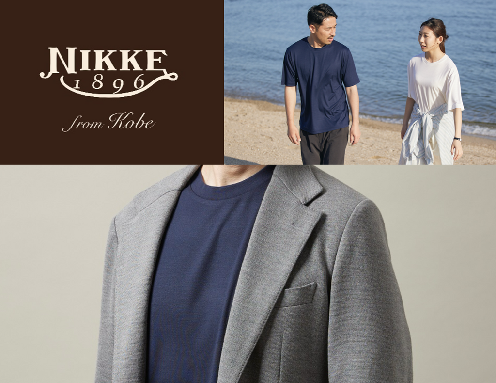 とっても快適で、品の良いNIKKE 1896の「メリノウールTシャツ」