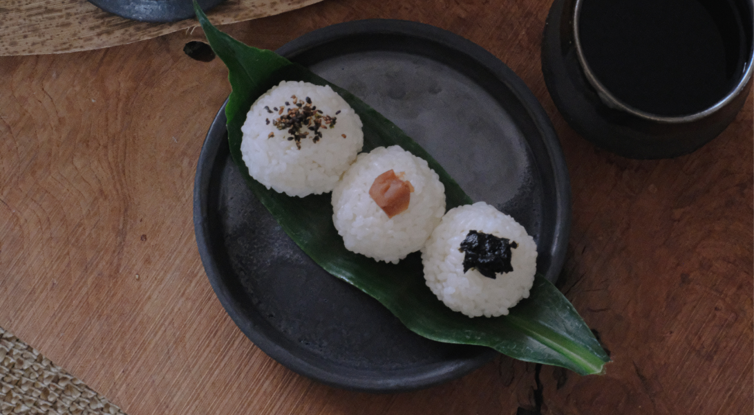 Image of Nourish: Omusubi