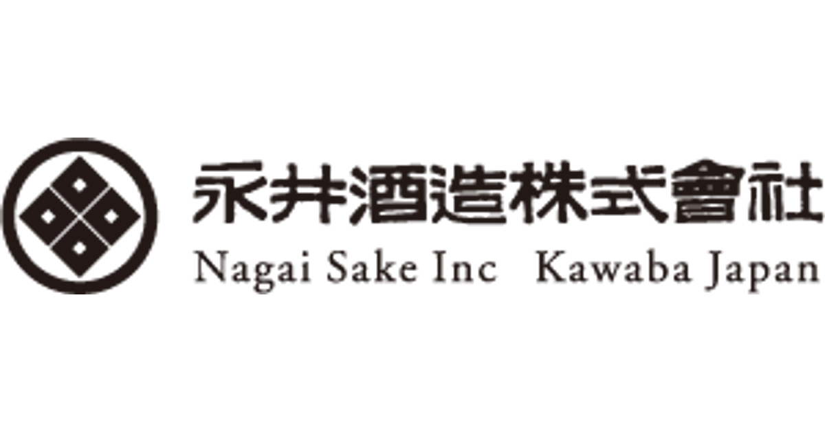 nagaisake-shop