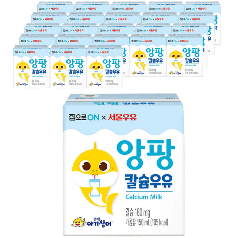 Sterilized Infant Milk (150ml x 24pcs)