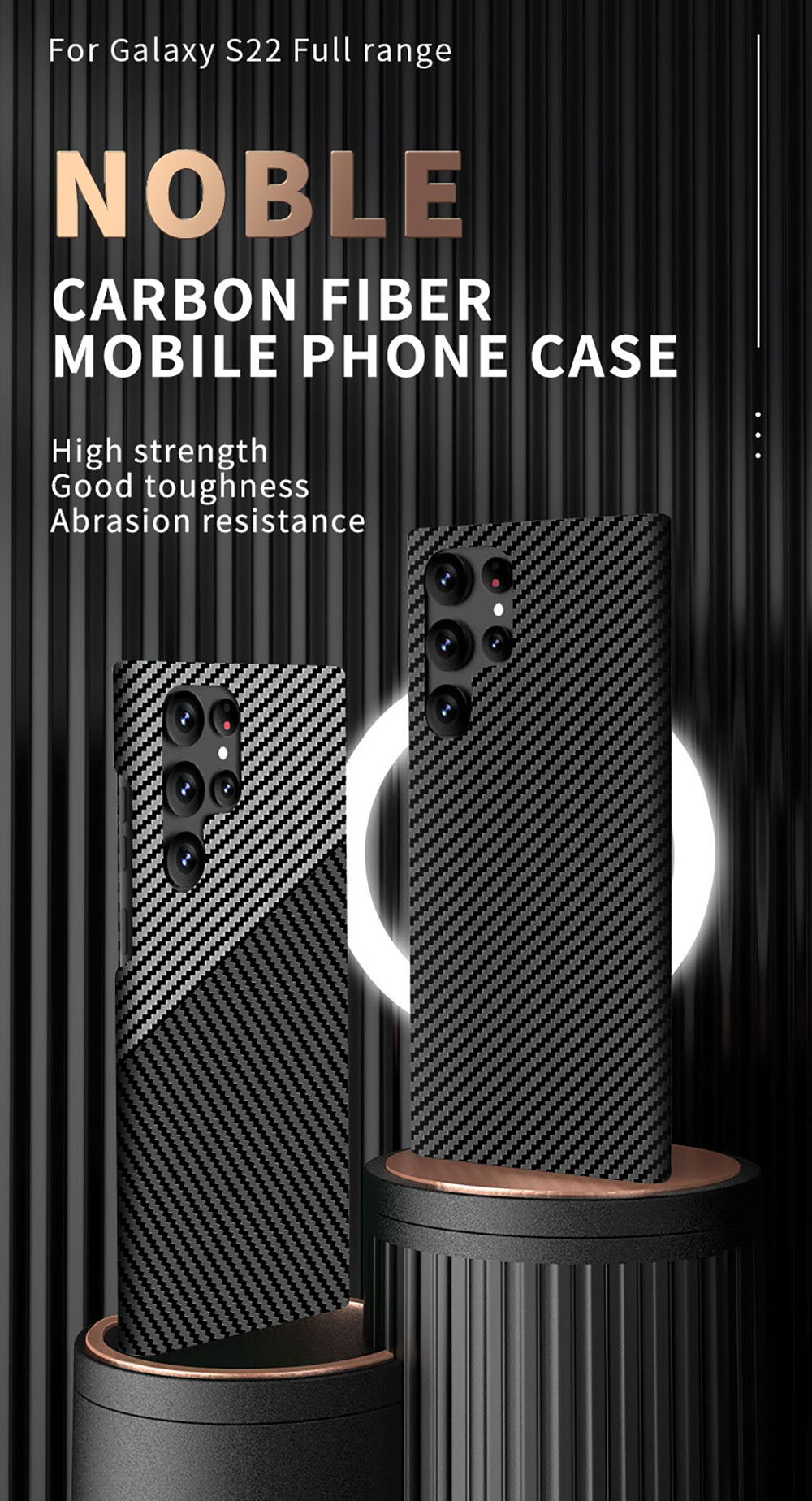 Dealggo UK | Carbon Fiber Texture Samsung Case