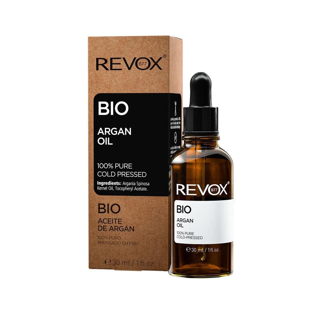 Revox B77 Bio Argan Oil 100% Pure 30ml