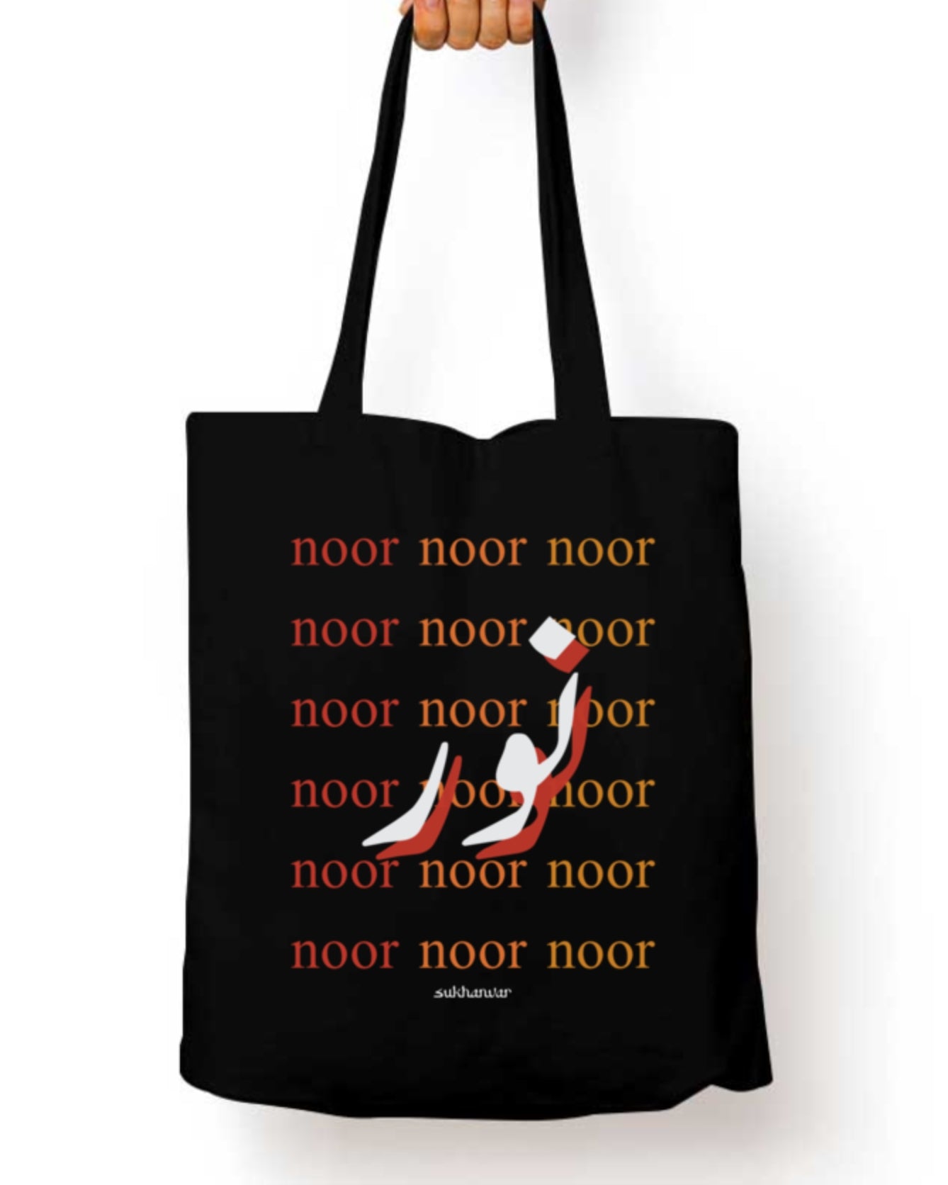 Noor Bag - Get Best Price from Manufacturers & Suppliers in India