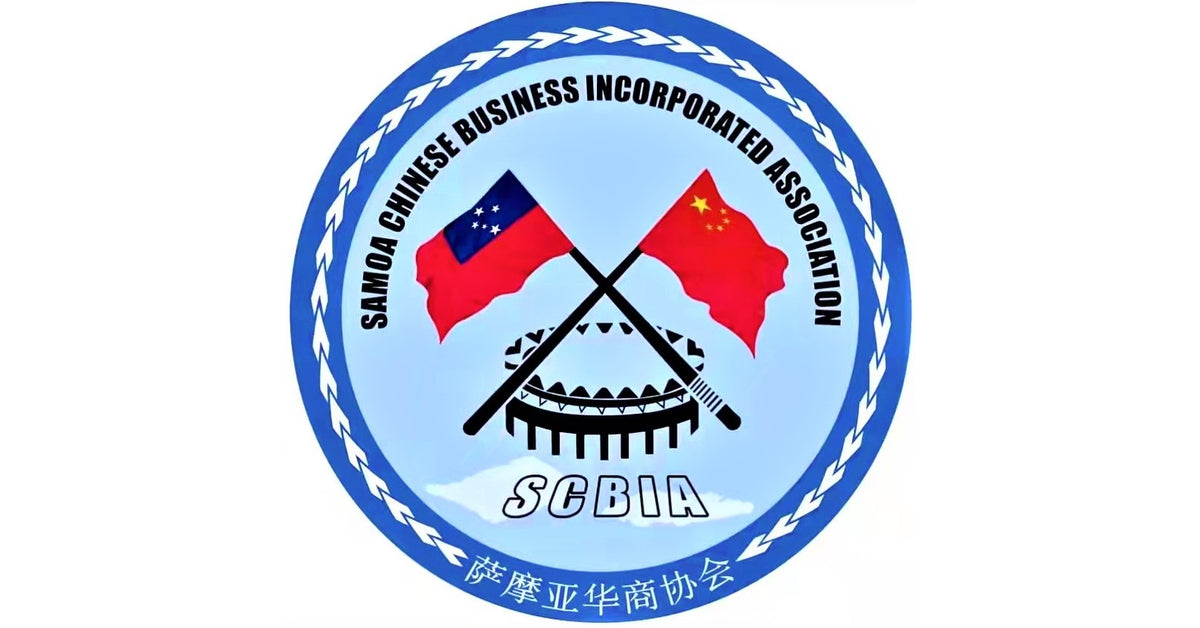 www.scbia.ws